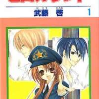  ����� Zero Count <small>Story & Art</small> 